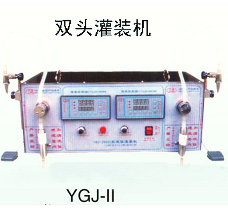 液體灌裝機(jī)械-2